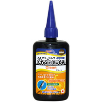 AZ bicycle dry chain oil B1-003 non-stick dust non-greasy long-term dry lubrication 110ML