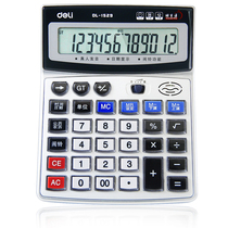 Del 1529 Voice Calculator Crystal Big Button Computer 12-digit Large Screen with Battery