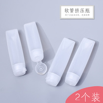 Hose Extruded Bottle Bottling Travel Cosmetics Empty Bottles Travel Shampoo Body Wash Skin Care Bottle