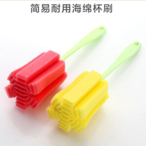 Long Handle Sponge Milk Bottle Brushed Sponge Cup Brushed Wash Cup Brush Clear Brush Sponge Brush Wash Cup Brush Long Bottle Brush