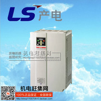 () SV004IGXA-4 South Korea LG(LS power production)0 37KW three-phase 380V 1 2HP inverter