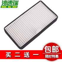 Suitable for Volkswagen Skoda external filter element three holes and two holes special external filter element white filament material