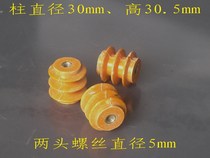 Copper yellow insulator low voltage insulation isolation column insulation seat M6 30mm * 30mm connector