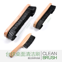Billiards brush Pool table brush Pool table cleaning brush Brush supplies accessories Table brush