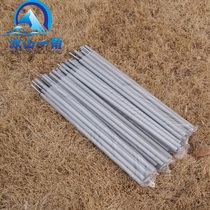 Outdoor camping camping picnic canopy sunshade canopy pole iron bracket tent pole equipment supplies