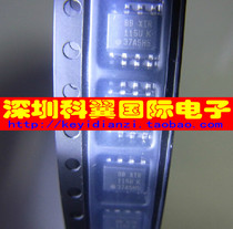 New original XTR115UA current loop sensor conditioning amplifier 4-20mA SMD SOP-8