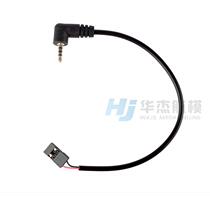 Huajie model FPV video cable GOPRO2 dedicated 5 8G image transmission transmitter cable black
