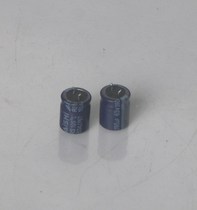 Disassembly Aihua AISHI electrolytic capacitor 63v 390uf 13*16mm short foot capacitor