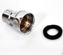 All copper water nozzle accessories Faucet aerator filter Faucet filter outlet nozzle Washing machine nozzle