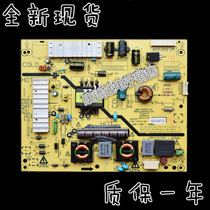 Skyworth 32E320W6BRN380S power 168P-P32EXD-40 5800-P32EXD-4100