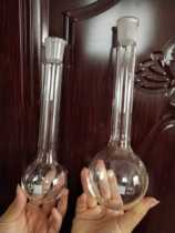 Bomei flask single-mouth standard quasi-grinding round bottom flask (long neck) 150ml 250ml can be customized