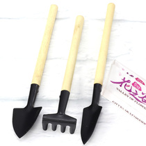 Gardening Mini three-piece set garden tools Size shovel Four-tooth rake Home cultivation use seedling transplantation
