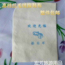 Hotel hotel room disposable square thickened splint cloth shoe cloth