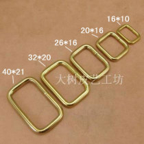 (brass mouth character ring) diy handmade leather art leather leather carved leather bag carrying ring hanging ring square buckle
