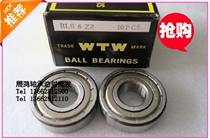 Original imported WTW inch deep groove ball bearing RLS5ZZ size 15 875*39 668*11 11