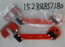 Shandong Collector Slip Touch Line Collector Appliances 100A Sets Appliances 200A Sets Electrical Appliances 400A Sets Electrical Appliances 500A Sets