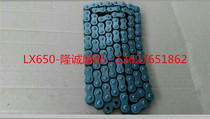 Lonxin lx LX650 CR9 chain original car oil seal chain large chain sleeve chain