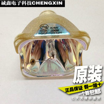 SONY Sony VPL-ES5 VPL-EW5 VPL-EW5 VPL-EX50 VPL-EX50 VPL-EX50 projector projectors bulb