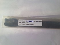 Tap HSSE SIM JIS M30*3 5 6H Request for quotation