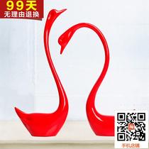 Wedding gifts practical wedding gifts creative crafts wine cabinet porch living room ornaments home decorations Swan