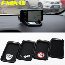 Car Slip Mat for Car Slip Mat SILICONE VEHICULAR MOBILE PHONE MULTIFUNCTION UNIVERSAL STICKUP CUTE SWING PIECE BIG NUMBER