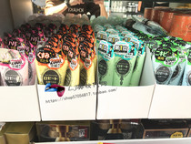 Japans Lu Ji Ting Rosette Sea Mud Cleansing Milk Deep Cleansing Pore Oil Control Moisturizing Cleansing Poetry Stay in Beauty House