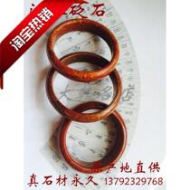 Surabaya stone-stone bracelet Surabaya floating stone bracelet with stone-stone health care bracelet red and yellow interphase stone-needle bracelet