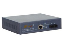 N-net NT-3012-10 Gigabit adaptive single-mode (10km) of fiber optic transceiver 1310nm