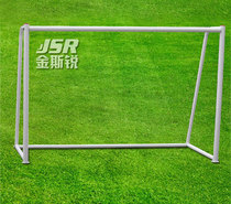 Standard Competition Football gantry 3 persons 4 persons 5 persons 7 persons 11 persons made football door frame with net detachable
