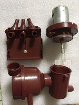 Automatic coffee milk tea machine grinding Bean Coffee Machine mixing water supply mixing motor funnel mixing set