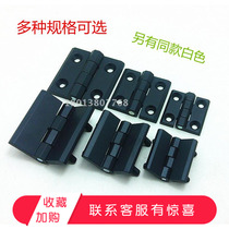 Electric Cabinet Hinge kL226 Electric Case Cabinet Case Cabinet Newsletter Cabinet Door Hinge Equipment Hinge hinge Heitan hinge