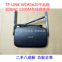 Preservation Gigabit WDR5620N 5700 5600 7300 Wired Gigabit Support 200m Broadband