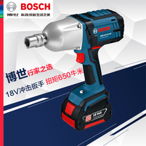 BOSCH BOSCH power tools lithium battery rechargeable impact wrench electric drill GDS 18V-LI HT