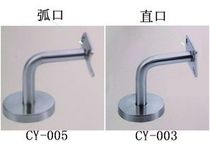 304 stainless steel wall railing handrail support accessories against wall armrest Wall support seven-shaped solid round bar