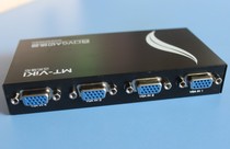 Maxtor MT-15-4CF Video Switcher VGA Distributor VGA Share One In Four Out 4 In 1 Out