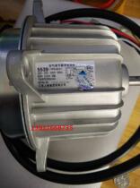 New Dajin Fan YFK-60-6 Alternative YFK-65-6