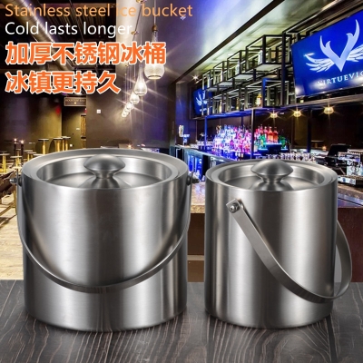 Stainless steel ice bucket thick handle ice grain bucket double insulation ice block bucket with lid wine barrel beer barrel