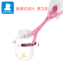Little white bear baby bottle clip nipple tableware disinfection pliers silicone non-slip bottle clip bottle clip