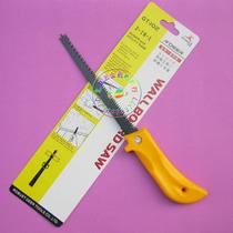 (Authentic Flying Deer) Plastic Handle Dual-purpose Saw Small Hand Saw Hand Saw Ceiling Saw GT-102