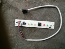 Midea air conditioning hang-up receiver board display board KFR-26G DY-IA D 01