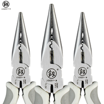 Eko Fukuoka American multifunction sharp mouth pliers Seiko American 6 phishing pliers (150mm) FO-2307