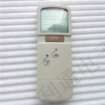 Applicable Mitsubishi Air conditioning Remote MSD-09LV MSD-09LV MSH-09LV MSH-09LV MUD-09LV 012LV 012LV Universal