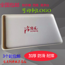  Hotel room tray Hotel KTV disposable toiletries storage box dental box tray customization