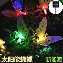 Solar light string outdoor led fiber optic Butterfly Lantern home outdoor night view balcony garden waterproof decorative light