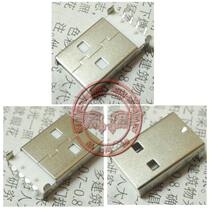 301 USB male socket patch SMT patch USB male head USB socket USB-A 180 degree connector