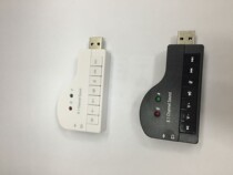 8 1 Virtual track USB sound card USB external sound card solid band remix sound card free of drive piano