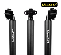 litepro pump seat tube seat tube silver black without pump 33 9*580