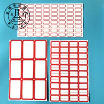 The label 3*3 4*8 8*8 lattice