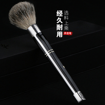 God Sculpture Raising Pot pen Tea pen Animals Mao tea Brush Gongfu Tea Tea Dao 6 Gentleman Spare Parts Tea Tray Cleaning Brush
