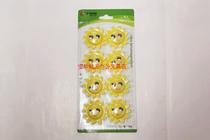 Sunflower smiley face magnetic buckle whiteboard special magnetic beads strong magnetic buckle magnetic sunflower magnetic particle diameter 4cm